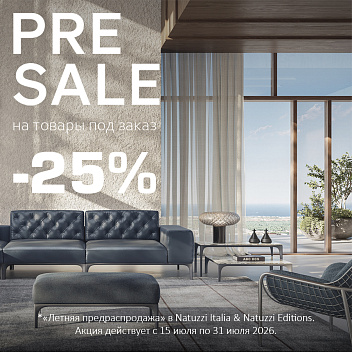 Pre-Sale