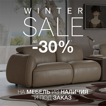 WINTER SALE